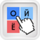 ОЙ Ё World at Arms